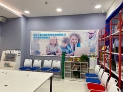 -森孚机器人编程·STEM积木·等级考试(虹口足球场中心)