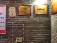 -裕和堂中医推拿艾灸(太古汇臻品店)