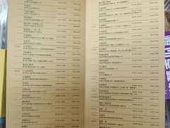 -桂发祥十八街麻花(和平路店)