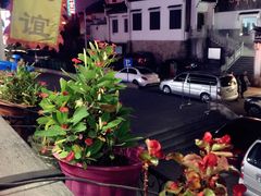 -九华山友谊土菜馆 小资餐厅