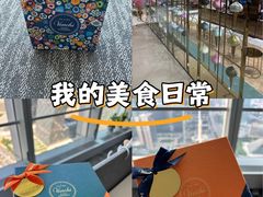 -VENCHI 闻绮(北京国贸商城店)