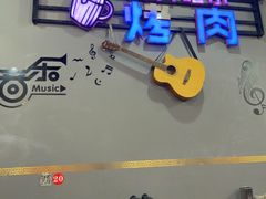 -老卜奎齐齐哈尔烤肉(人民东路店)