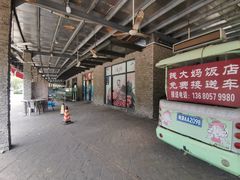 -钱大妈海鲜饭店(保利林语店)