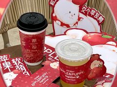 -英歌魂(普宁广场店)