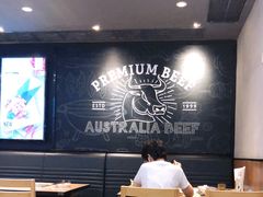 大堂-新石器烤肉(百联川沙店)