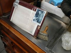 -叶氏麻糍(鼓浪屿店)
