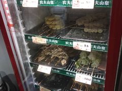 -大腕炸串(河东总店)