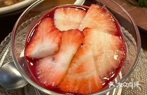 Strawberry Sesame Cheese