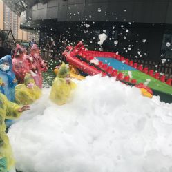 -可可天空农场(中大店)