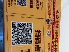 -依立香饭·紫砂鸡汤煲饭(紫云阁店)