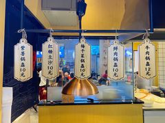 -文叔·湖北名小吃·小龙虾(华强北店)