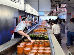 -海底捞大排档火锅(打浦路店)