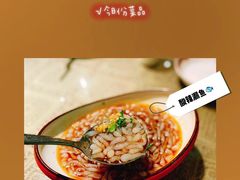 -小尕子·新疆菜(明园店)