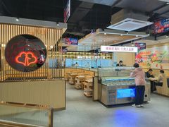 -傣妹火锅(徐泾店)