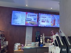 -COSTA COFFEE(西湖天地店)
