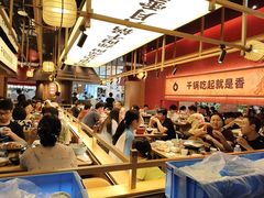 -六月雪干锅(绵阳凯德广场店)
