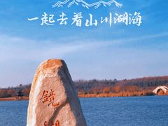 景点-江苏三台山国家森林公园