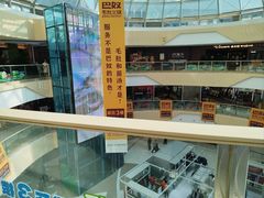 -万达广场(大明宫店)