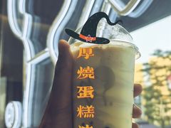 -喜茶(佛山南海万科广场店)
