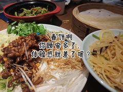 -满园烤鸭·春饼(太原街万达店)