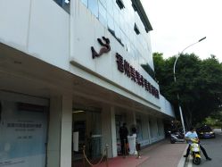 -美莱医疗美容医院