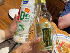 -老雒阳面馆·水席(定鼎门店)