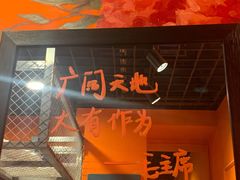 -囍福咖啡(这有山店)