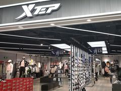 -永辉超市(中南城店)
