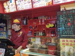 -宝正臻天津包子总店(金阳光居易店)