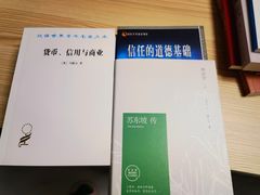 -竹川学社·自助沉浸自习室(海淀黄庄店)