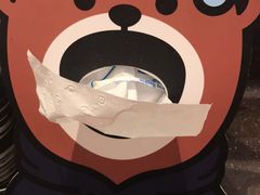 -元气寿司(东方宝泰店)
