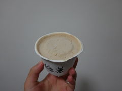 -歎雪糕低糖低脂Gelato冰淇淋