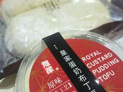 -全家便利店(杭州龙翔桥地铁站店)