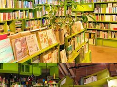-PAGEONE(北京坊店)