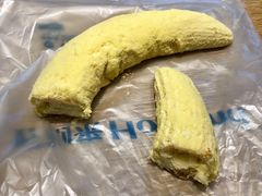 香蕉面包-好利来(欧亚商都店)