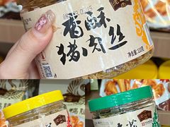 -非遗·老山合·潮汕特产猪头粽(龙眼南店)