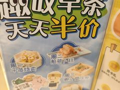-广州酒家(越华店)