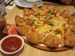 -必胜客(远大路店)