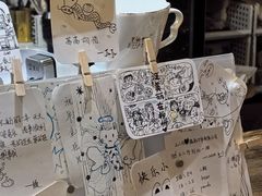 -ABCD咖啡屋(妇幼店)