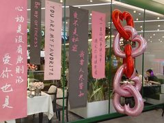 -周沫西餐(嘉禾金铂天地店)