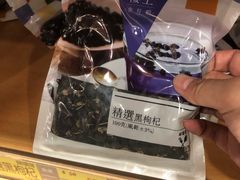 -楼上(尖沙咀店)