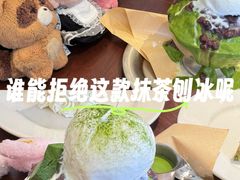 -EAU CAFE(永康路店)