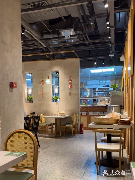 正泰餐厅AmazingThai(新奥购物中心店)图片