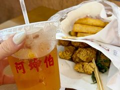 -德辉广场