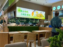 -百春原湖南牛肉粉(百联世纪店)