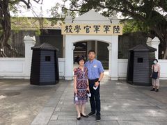 -黄埔军校旧址纪念馆