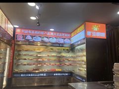 -钢管厂五区小郡肝火锅串串香(总店)