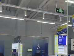 -优购镜仓(六角广场店)