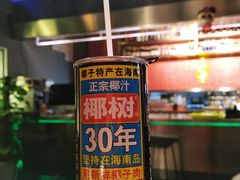 -黄尚皇小龙虾-螃蟹-烧烤工坊(皇后公园店)