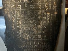 -敦煌石窟文物保护研究陈列中心